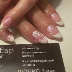 Нейл-Бар В-Небе