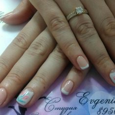 «Весенний френч»