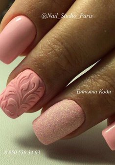 Коди Татьяна