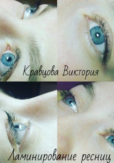 Образ невесты ламинирование ресниц (В20174) - Стилист-визажист Виктория Кравцова