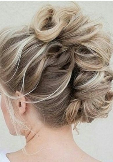 Прическа на свадьбу Г20236 - Салон красоты Голд Велл