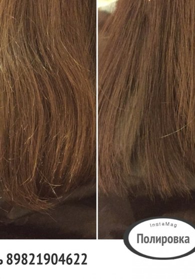 Прическа на свадьбу Полировка (А20350) - Мастер по кератиновому выпрямлению волос Айгуль Кератин...