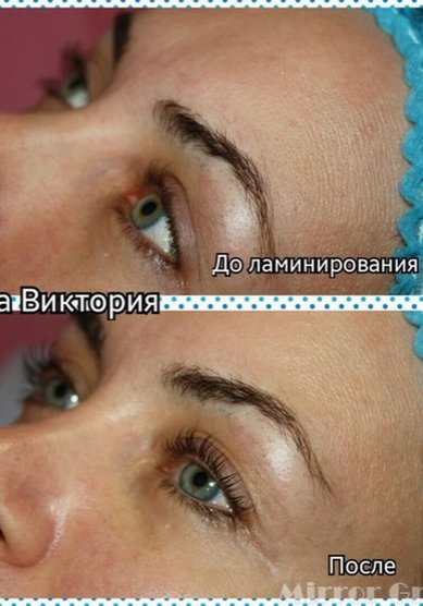 Образ невесты ламинирование ресниц (В20174) - Стилист-визажист Виктория Кравцова