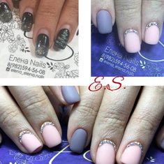 Свадебный макияж Е20249