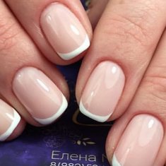 Свадебный макияж Е20250