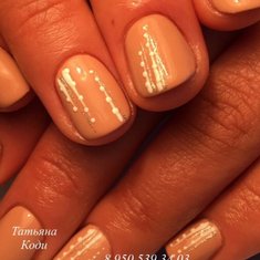 Свадебный макияж Т20329